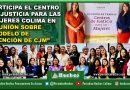 Participa el Centro de Justicia para las Mujeres Colima en reunión sobre “Modelo de Atención de CJM”