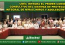 UDEC INTEGRA EL PRIMER CONSEJO CONSULTIVO DEL SISTEMA DE PROTECCIÓN INTEGRAL DE NIÑAS, NIÑOS Y ADOLESCENTES